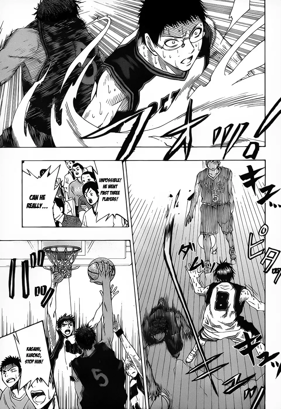 Kuroko no Basket Chapter 50 15